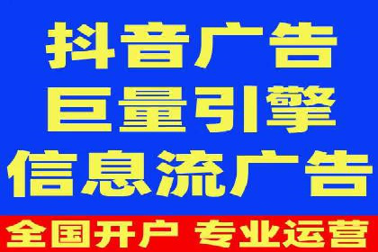 百度信息流广告的创意设计案例分享