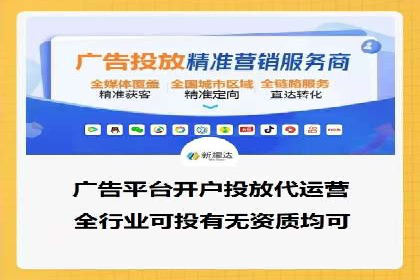 案例对比：SEM竞价专员不同策略效果