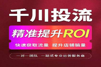 社交媒体信息流广告的受众分析与目标用户定位